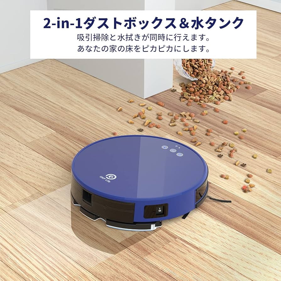 Amazon | ロボット掃除機 2600Pa 強力吸引 OKP K8 お掃除